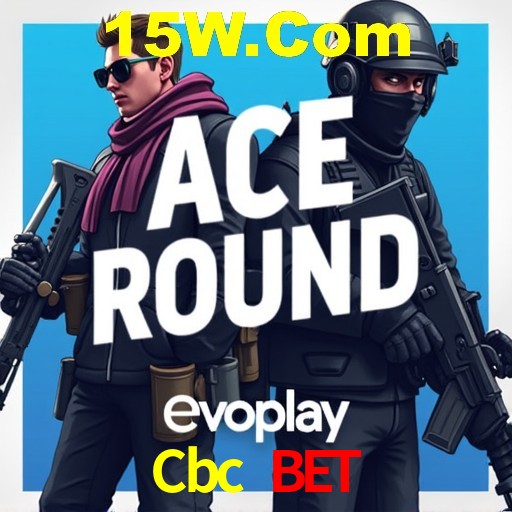 Segurança 2FA Cbc Bet